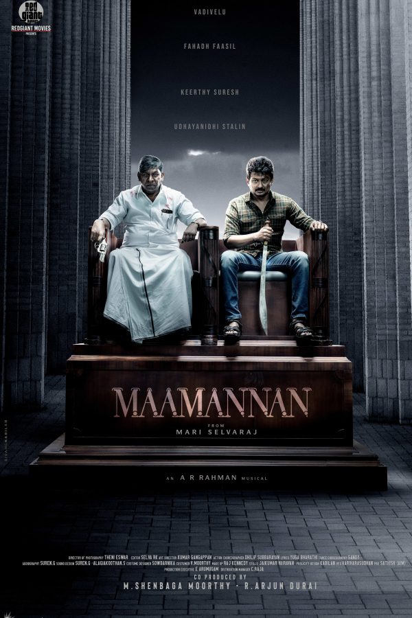Maamannan Movie HQ Posters (1)