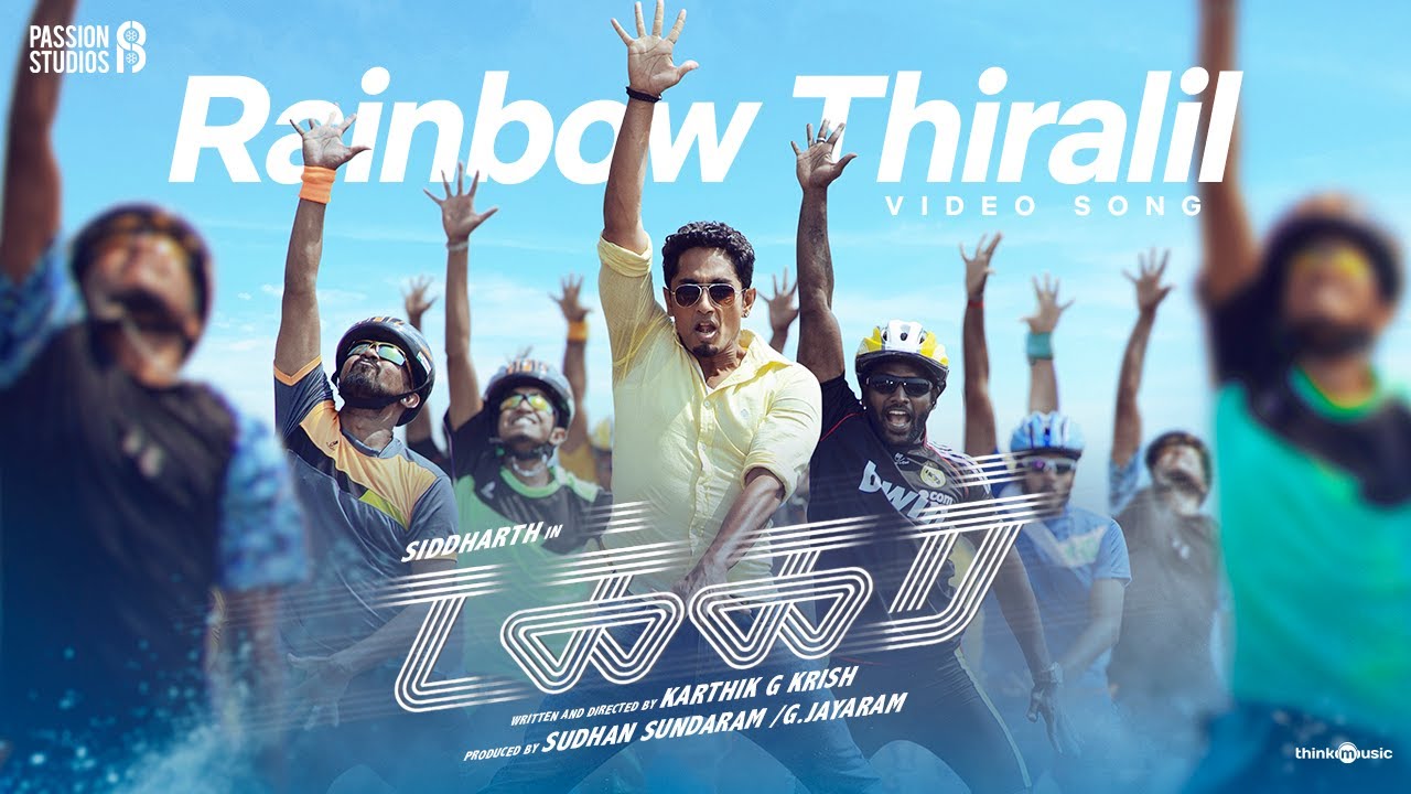 Rainbow Thiralil Video Song | Takkar