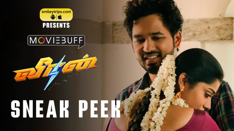 Veeran Sneak Peek