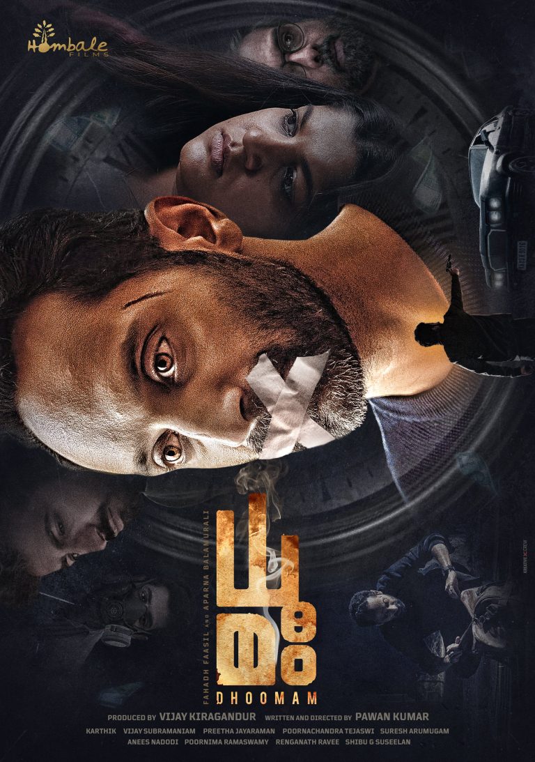 Dhoomam First Look Poster