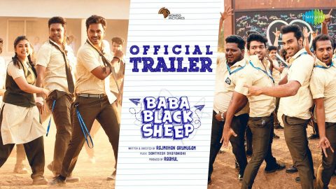 Baba Black Sheep Trailer