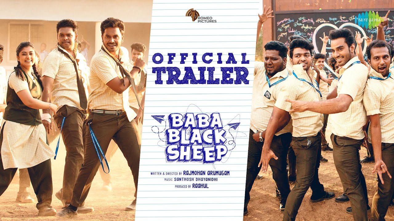 Baba Black Sheep 2023 Cast And Crew Release Date Images Ott