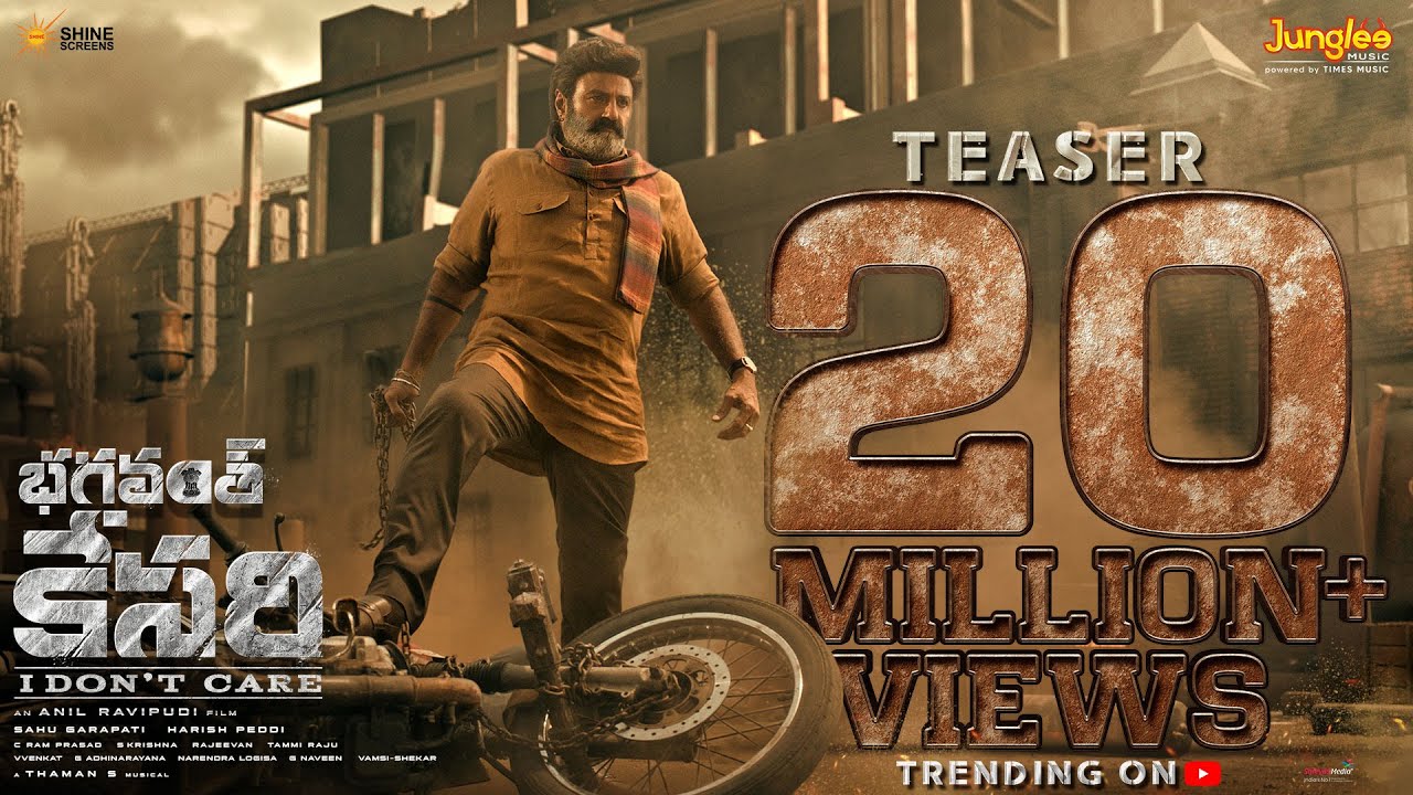 Bhagavanth Kesari TeaserÂ 