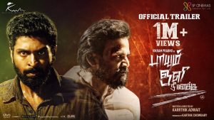 Paayum Oli Nee Yenakku Trailer