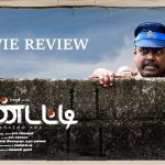 Thandatti Movie Review