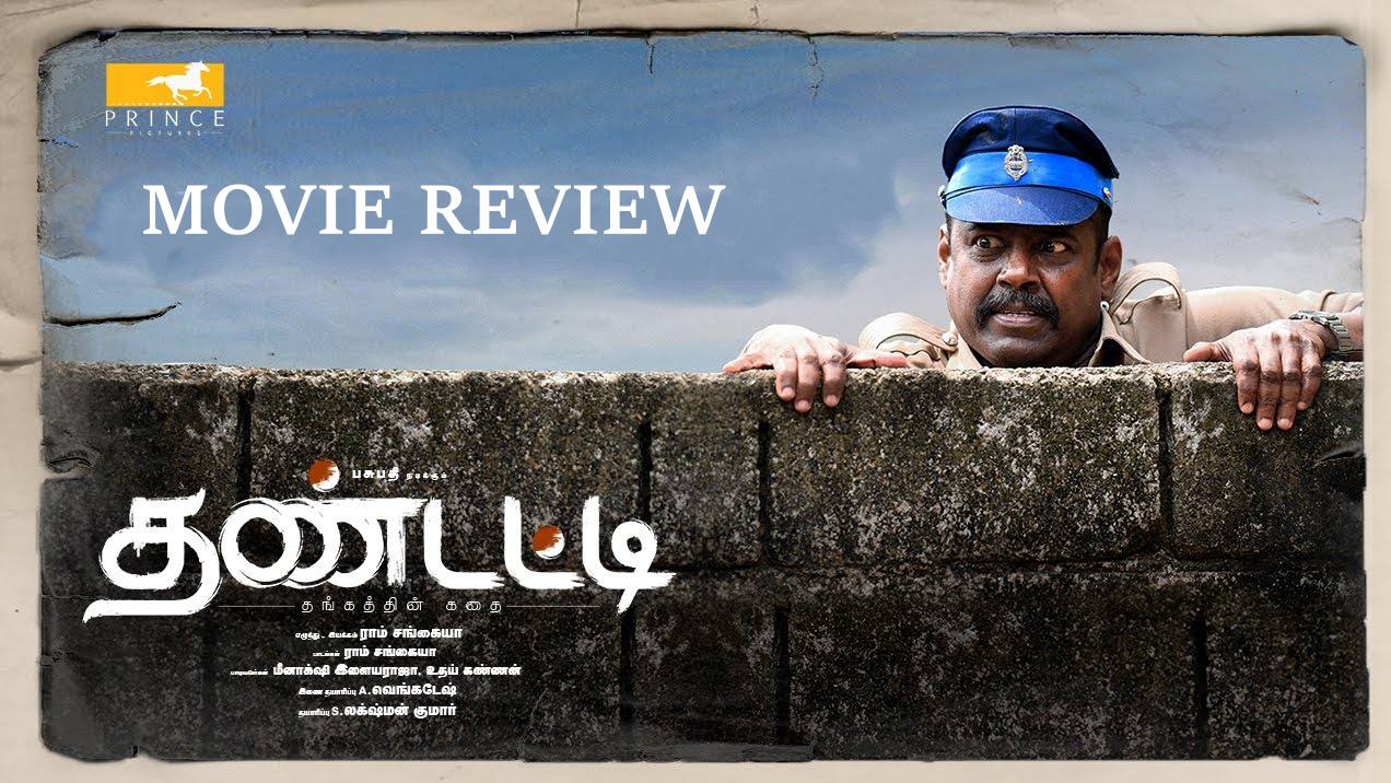 Thandatti Movie Review