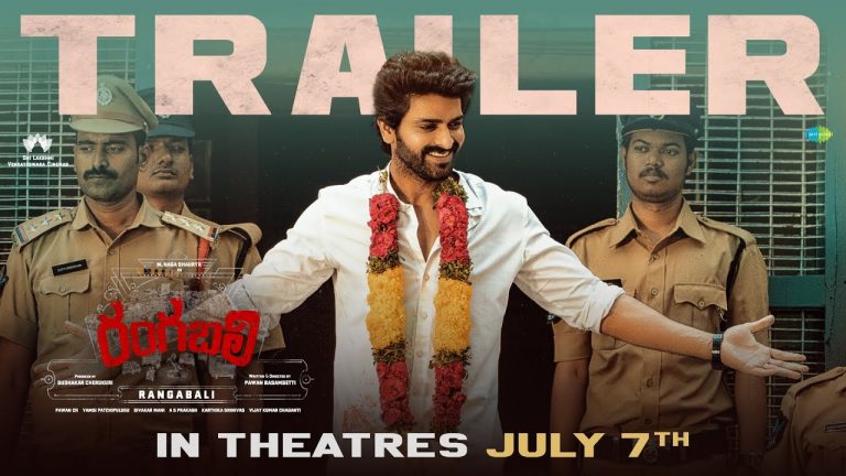 Rangabali Trailer