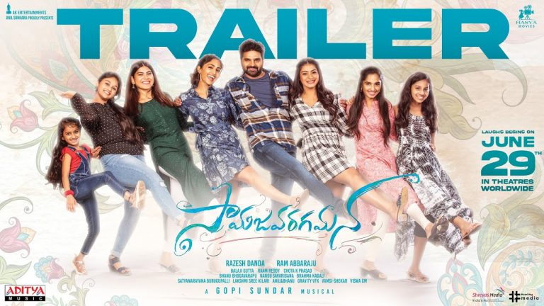 Samajavaragamana TrailerÂ 