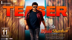 Bholaa Shankar Teaser