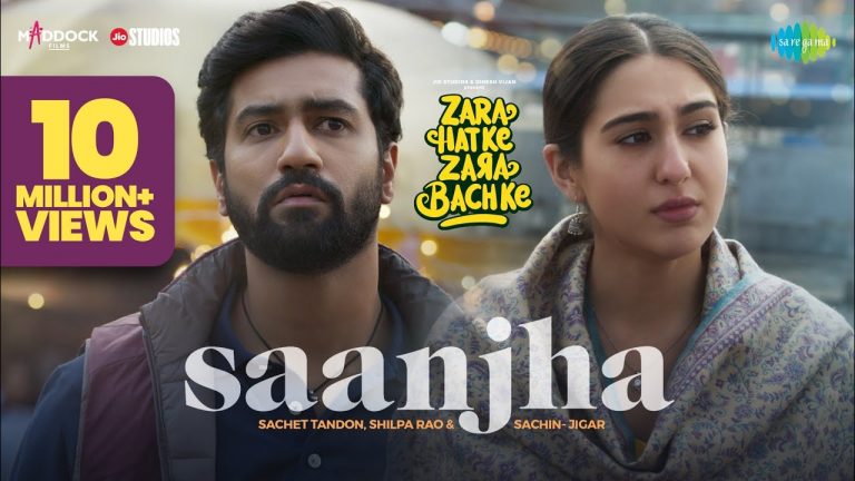 Saanjha video song Zara Hatke Zara Bachke