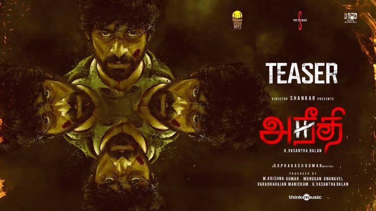 Aneethi Teaser
