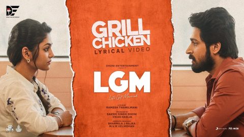grill chicken lyric video