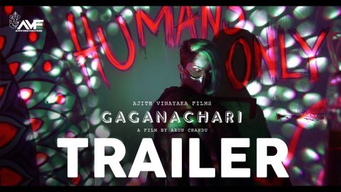 Gaganachari Trailer