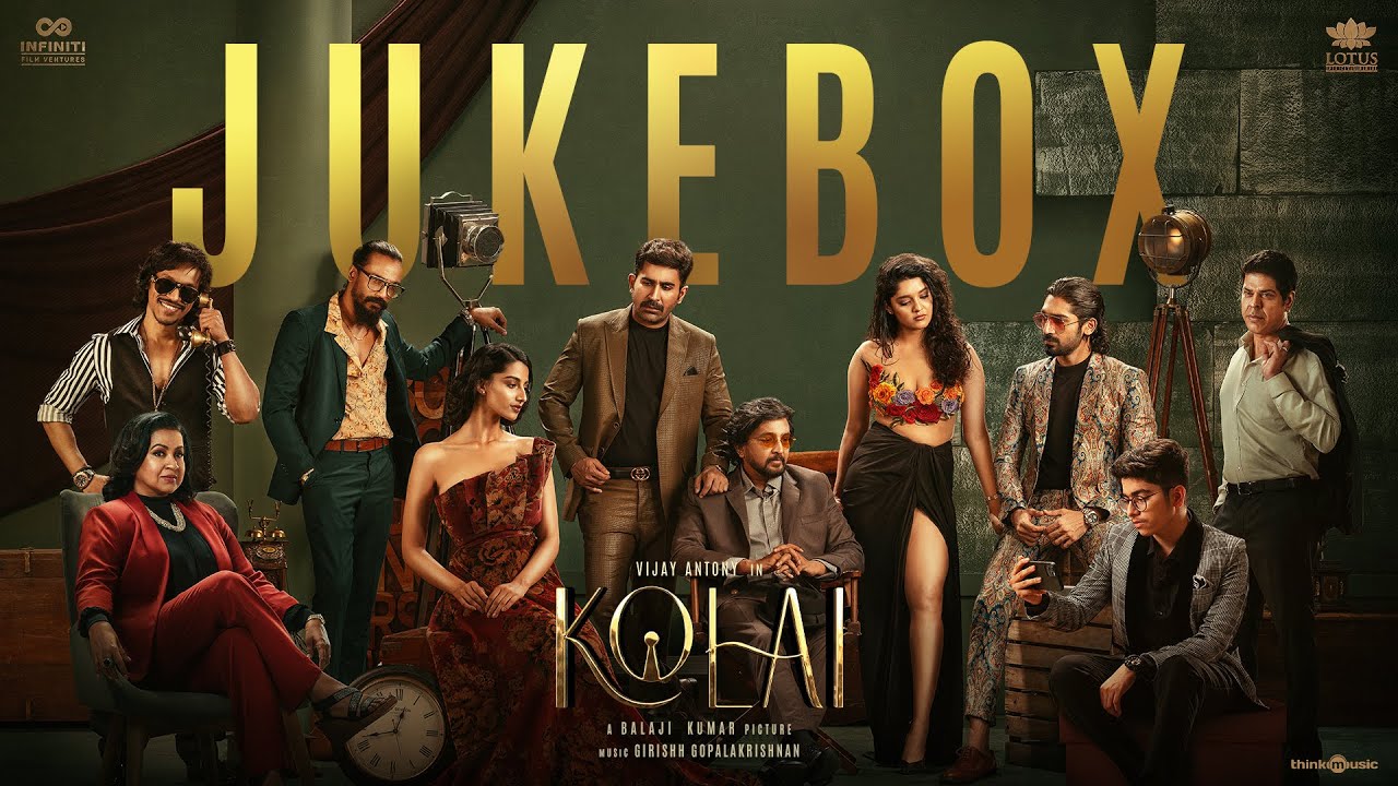 kolai jukebox