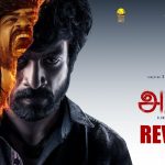 Aneethi Movie Review