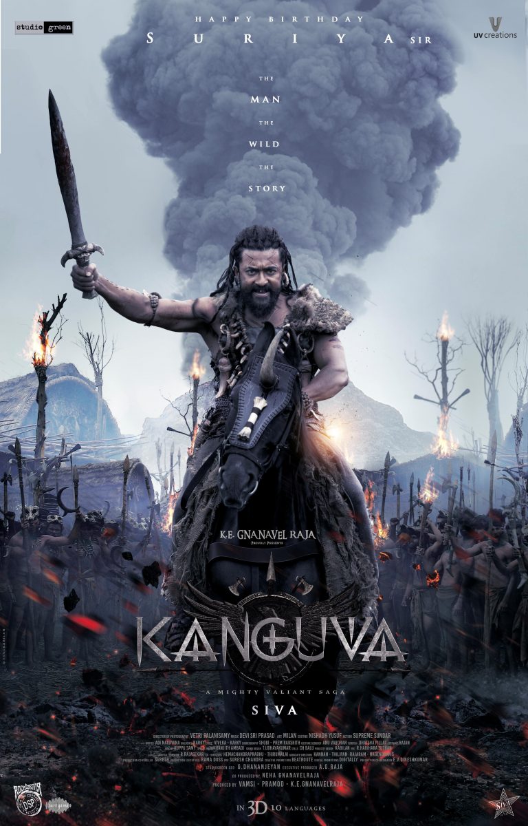 Kanguva Movie First Look Poster (1)
