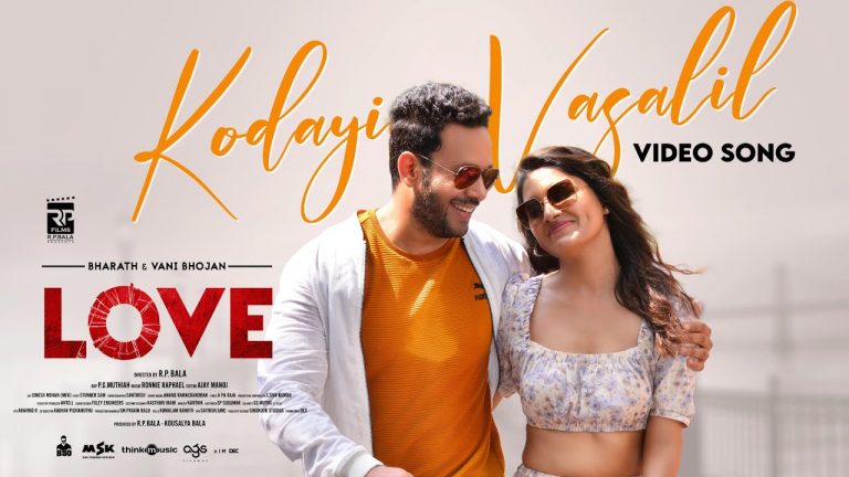 Kodayin Vasalil video song
