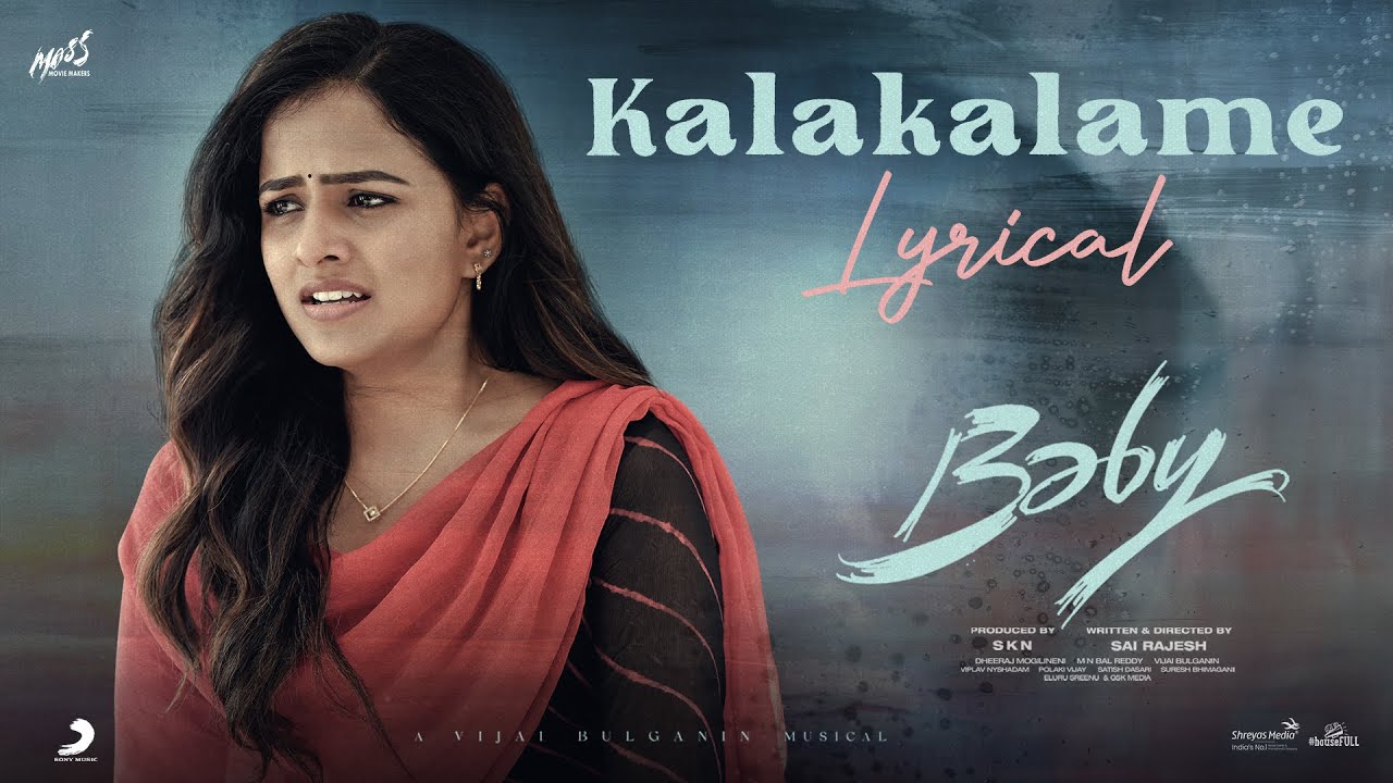 Kalakalame Lyric Video | BabyÂ 