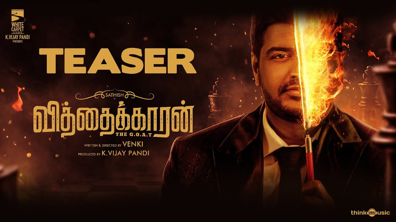 Vithaikkaaran Teaser