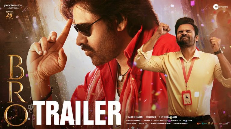 BRO Trailer