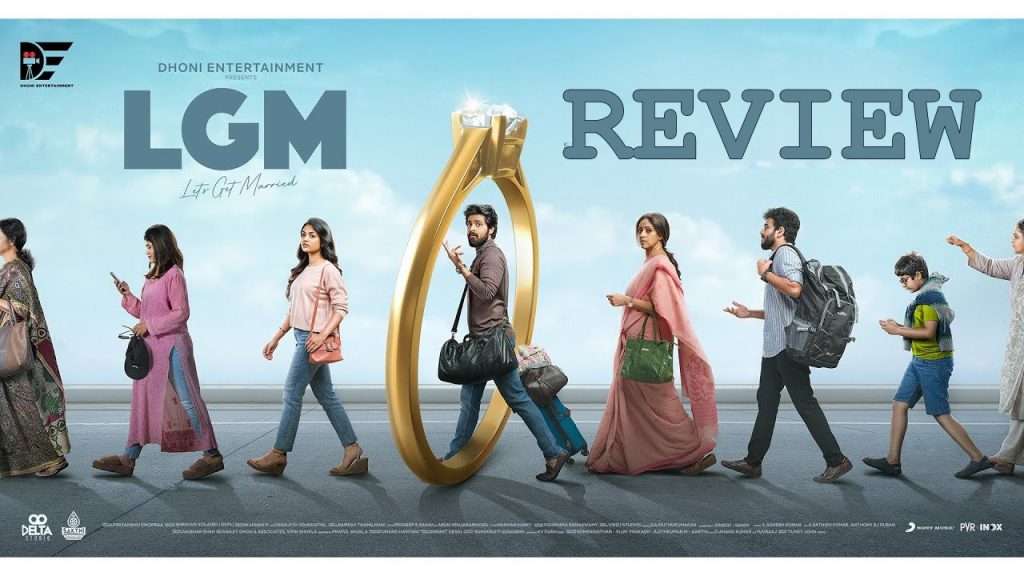 lgm movie review imdb rating