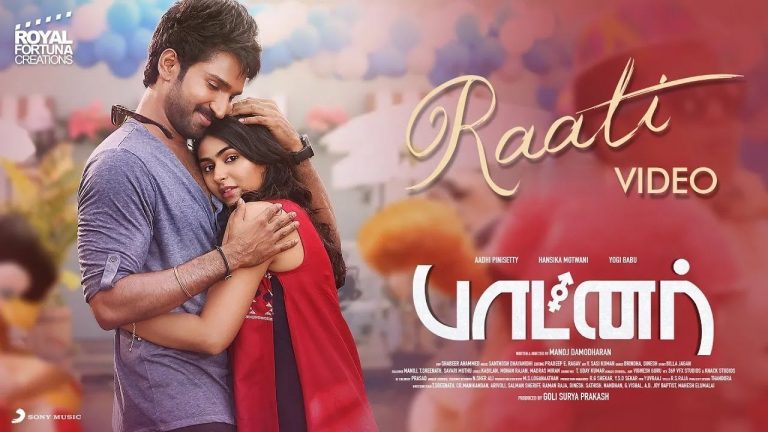 Raati Video Song Partner