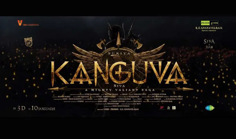 Kanguva