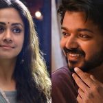 thalapathy 68