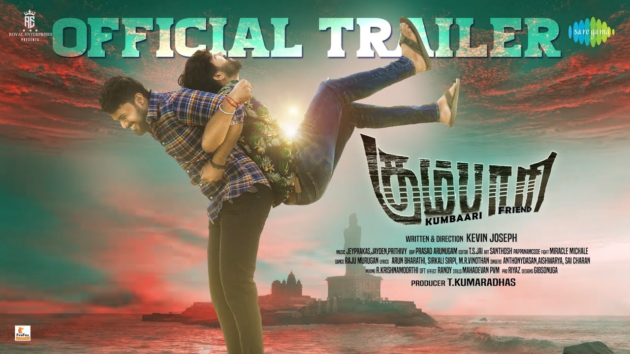 Kumbaari Trailer