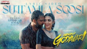 Suttamla Soosi Lyric Video Gangs of GodavariÂ 