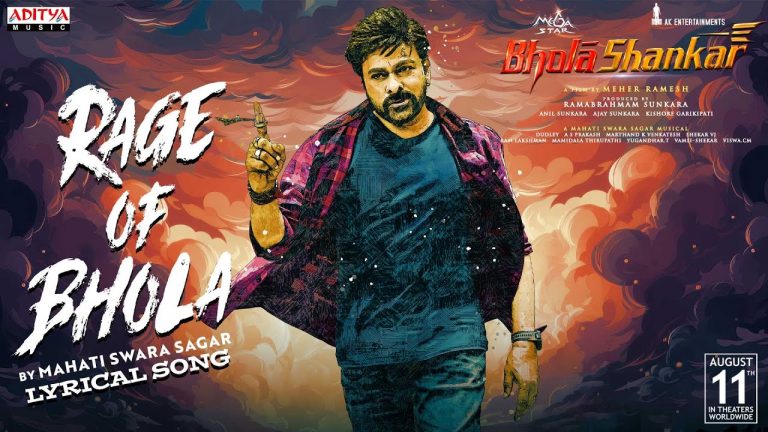 Rage Of Bhola Lyric Video Song Bholaa Shankar