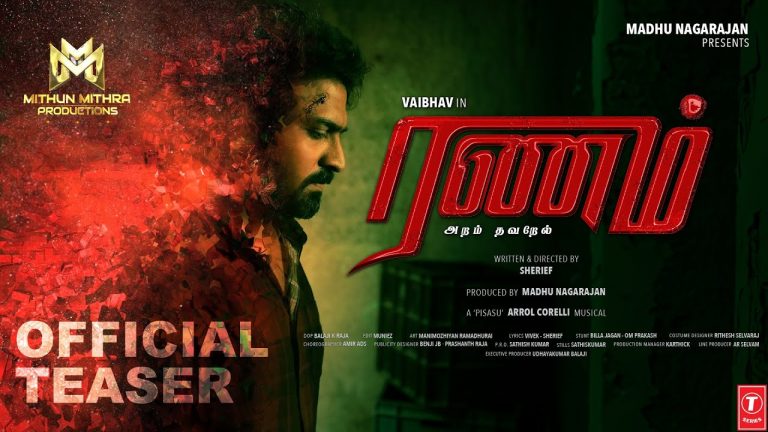 Ranam Teaser