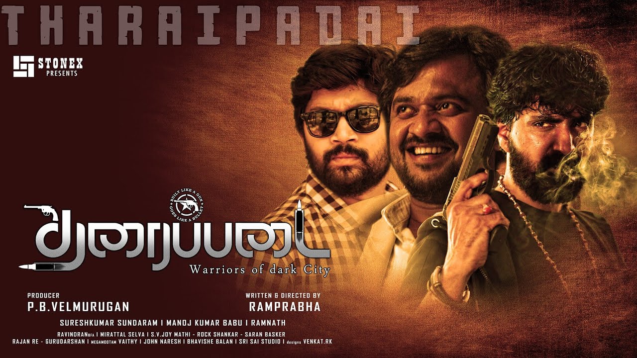 Tharaipadai Teaser