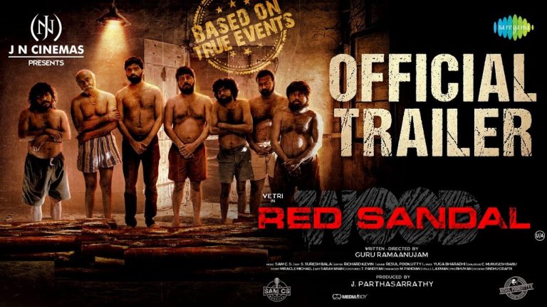 Red Sandal Wood Trailer