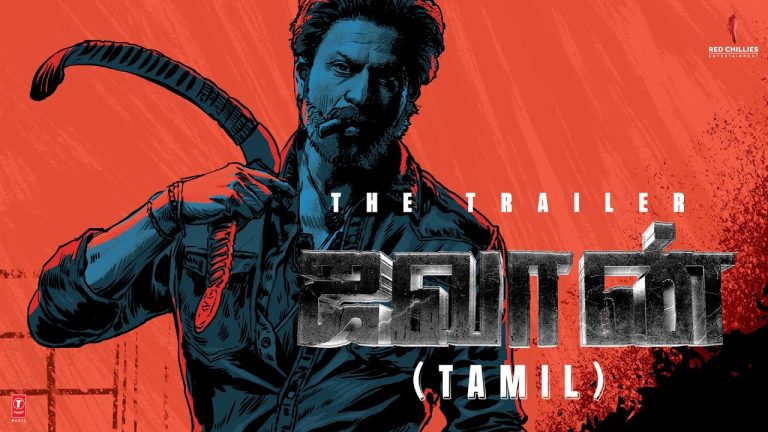 Jawan Trailer (Tamil)