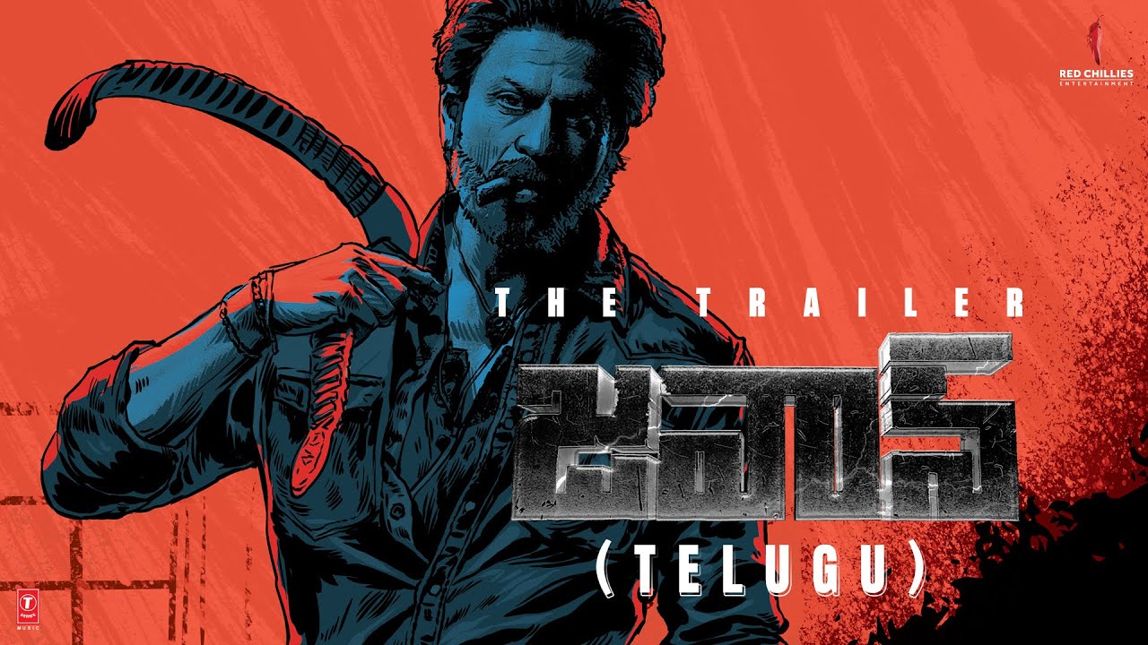 Jawan Trailer (Telugu)