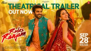 Rules Ranjann Trailer