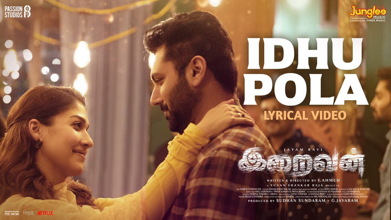 Idhu Pola Lyric Video | Iraivan