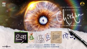Unakku Thaan Music Video Chithha