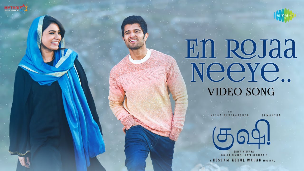 En Rojaa Neeye Video Song | KushiÂ 