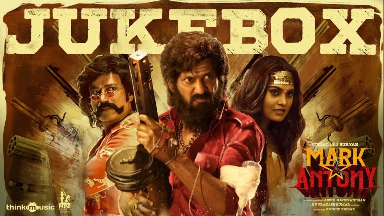 Mark Antony Songs Jukebox
