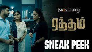 Raththam Sneak Peek