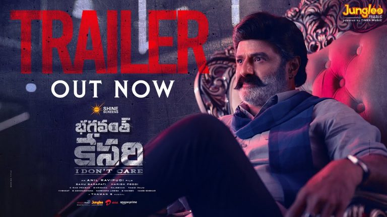 Bhagavanth Kesari Trailer