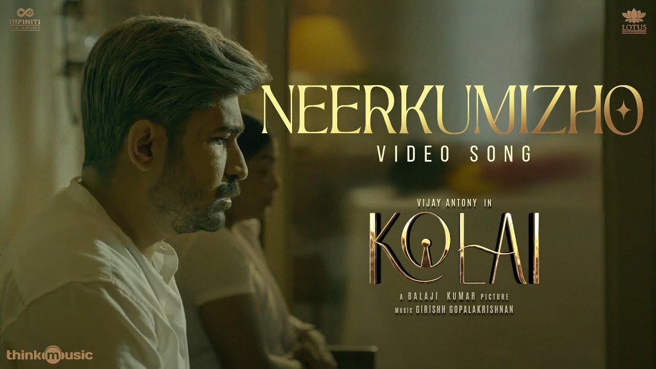 Neerkumizho Video Song | Kolai