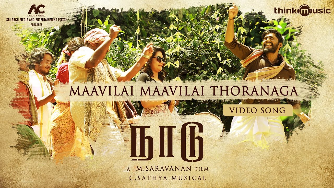 Maavilai Maavilai Thorananga Video Song | Naadu