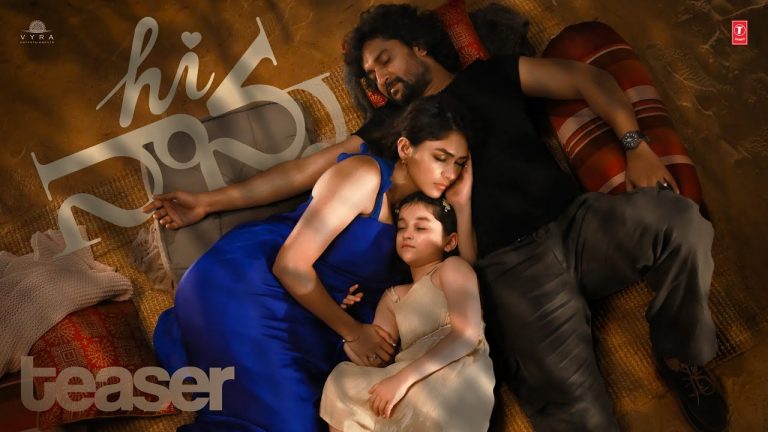 HI NANNA Teaser