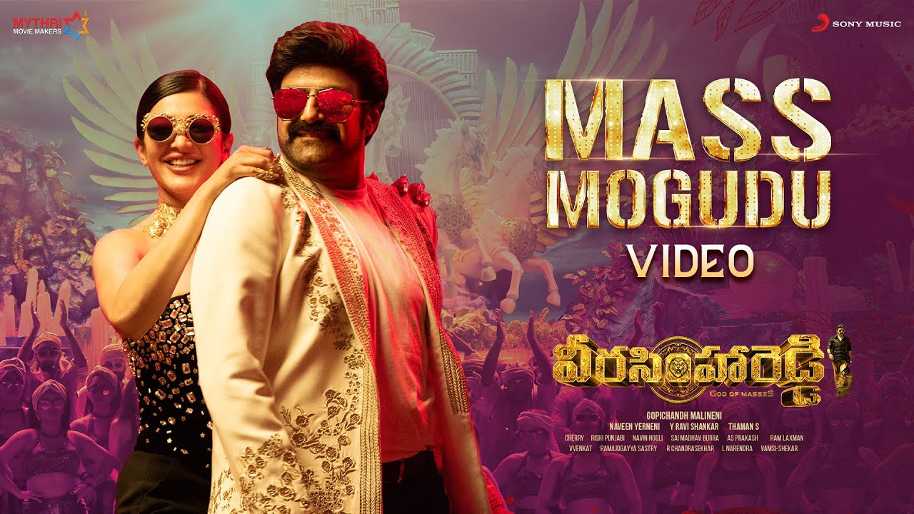 Mass Mogudu Video Song | Veera Simha Reddy