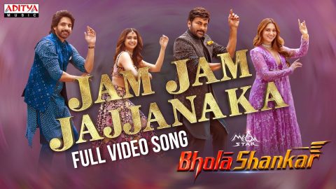 Jam Jam Jajjanaka Video Song Bholaa Shankar