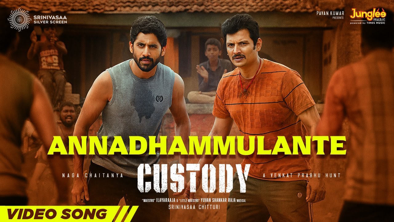Annadhammulante Video Song | Custody