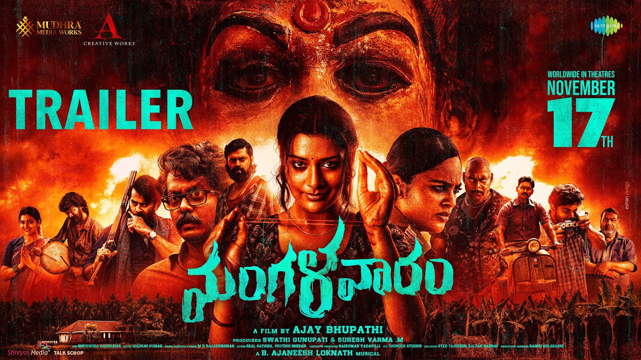 Mangalavaaram Trailer